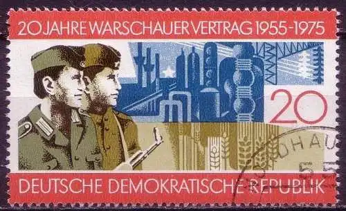 (11763) DDR Nr.2043   O  gestempelt