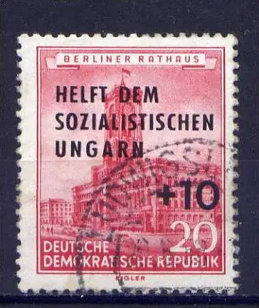 (11265) DDR Nr.557             O  gestempelt
