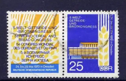 (11061) DDR WZd 222        O  gestempelt  1576 Zf