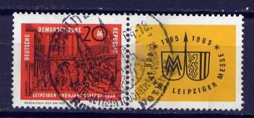 (11052) DDR WZd 120        O  gestempelt