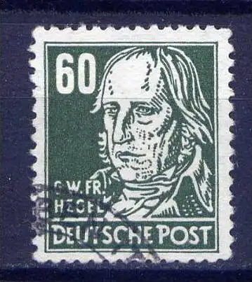 (10789) DDR Nr.338 za XII          O   gestempelt