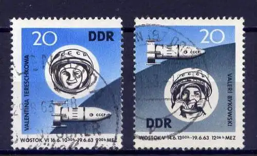 DDR Nr.970/1          O  used       (11120) ( Jahr: 1963 )