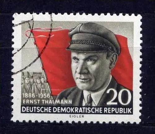 (10958) DDR 520 A XI           O     gestempelt