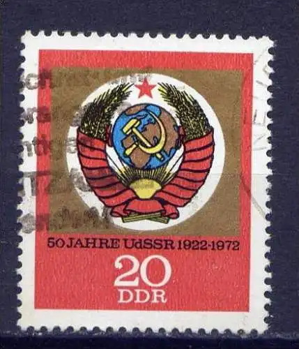 DDR Nr.1813              O  used       (10699) ( Jahr: 1972 )