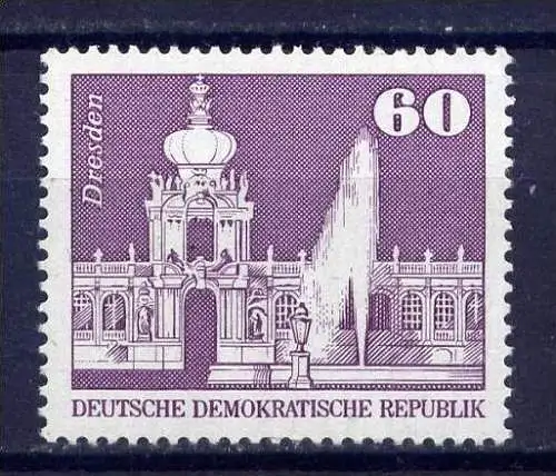 DDR Nr.1919        **  mint       (10613) ( Jahr: 1974 )