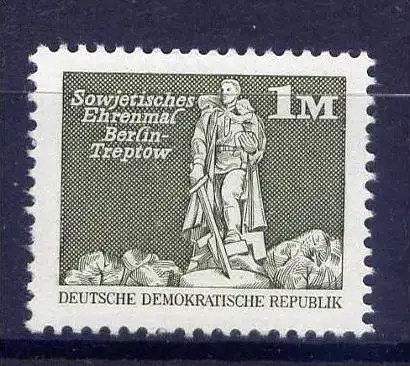 DDR Nr.2561          **  mint       (10599) ( Jahr: 1980 )