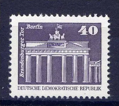 (10596) DDR Nr.2541         **  postfrisch