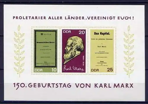 DDR Block 27      **  mint       (10207) ( Jahr: 1968 )