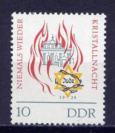 (3486) DDR Nr.997             **  postfrisch