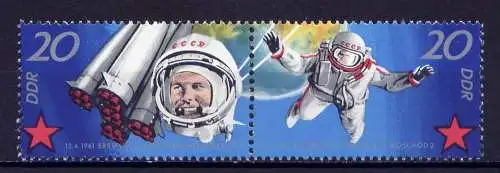 (10555) DDR Nr.1642 + 1643 /  WZd 243       **  postfrisch