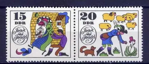 DDR Nr.1452 + 1453 /  WZd 202       **  mint       (10537) ( Jahr: 1969 )