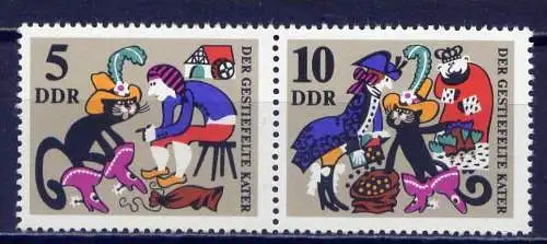 DDR Nr.1426 + 1427 /  WZd 198       **  mint       (10529) ( Jahr: 1968 )