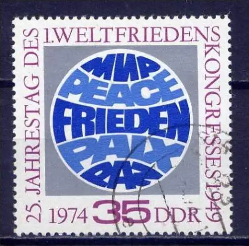 DDR Nr.1946          O   used      (7974) ( Jahr: 1974 )