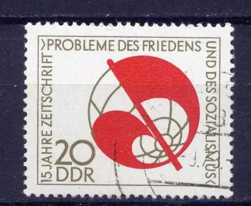 (2504) DDR Nr.1877          O  gestempelt