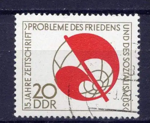 DDR Nr.1877          O  used       (2504) ( Jahr: 1973 )