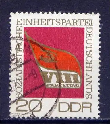 DDR Nr.1679          O  used       (7768) ( Jahr: 1971 )