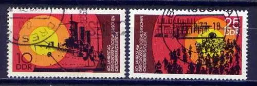 DDR Nr.2259/60          O   used      (8166) ( Jahr: 1977 )
