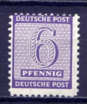 SBZ Westsachsen Nr.121 X  geprüft: Ströh       ** mint       (sbz437)