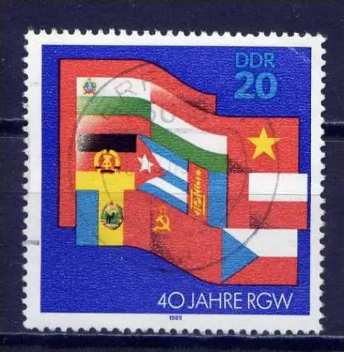 (10067) DDR Nr.3221              O   gestempelt