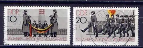 DDR Nr.2580/1              O   used      (9224) ( Jahr: 1981 )
