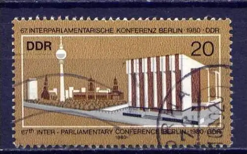 DDR Nr.2542          O  used       (8343)  ( Jahr: 1980 )
