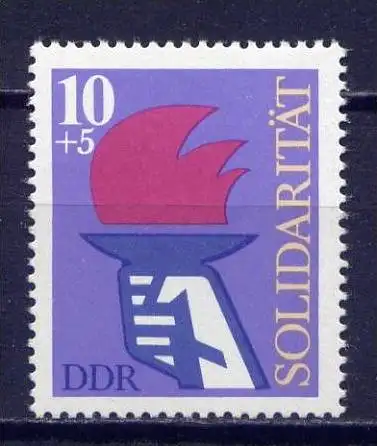 DDR Nr.2263        **  mint       (8557) ( Jahr: 1977 )