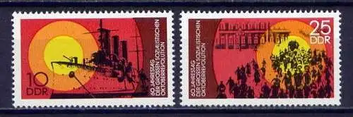 DDR Nr.2259/60        **  mint       (8550) ( Jahr: 1977 )