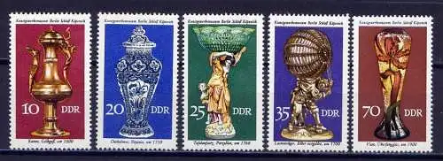 DDR Nr.2171/5        **  mint       (8481) ( Jahr: 1976 )