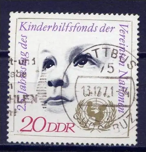 (7781) DDR Nr.1690             O  gestempelt