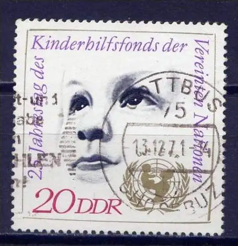 DDR Nr.1690             O  used       (7781)  ( Jahr: 1971 )