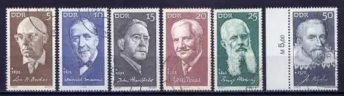  (7734) DDR Nr.1644/9          O  gestempelt