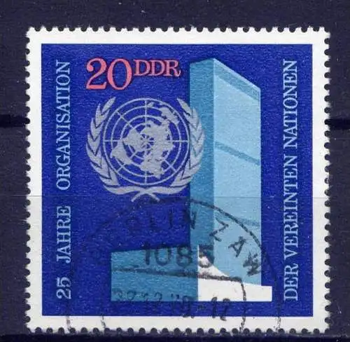 DDR Nr.1621          O  used       (1232)  ( Jahr: 1970 )