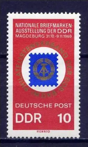 DDR Nr.1477       **  mint       (7339) ( Jahr: 1969 )