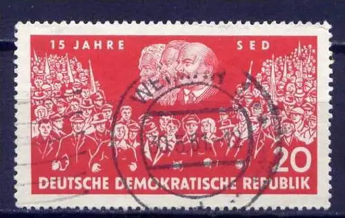 DDR Nr.821         O  used       (6533) ( Jahr: 1961 )
