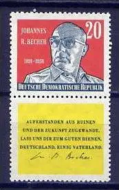 DDR Nr.732 Zf               **  mint       (4594)   ( Jahr: 1959 )