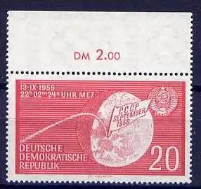(4566) DDR Nr.721               **  postfrisch
