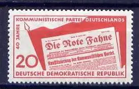 DDR Nr.672               **  mint       (4449)   ( Jahr: 1958 )