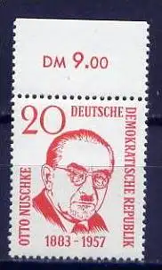 DDR Nr.671 Oberrand              **  mint       (4441)   ( Jahr: 1958 )