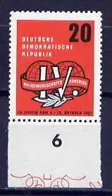 DDR Nr.595 Unterrand             **  mint       (4325)   ( Jahr: 1957 )