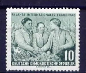 DDR Nr.450 XII           **  mint       (4948)   ( Jahr: 1955 )