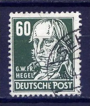 DDR Nr.338 v XII          O  used       (5366)  ( Jahr: 1952 )