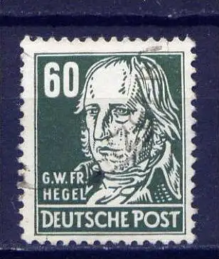 DDR Nr.338 v XII          O  used       (5365)  ( Jahr: 1952 )