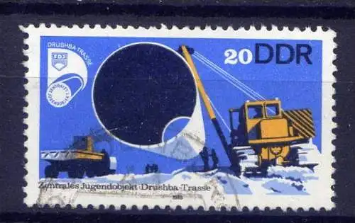 DDR Nr.2368          O   used      (2632) ( Jahr: 1978 )