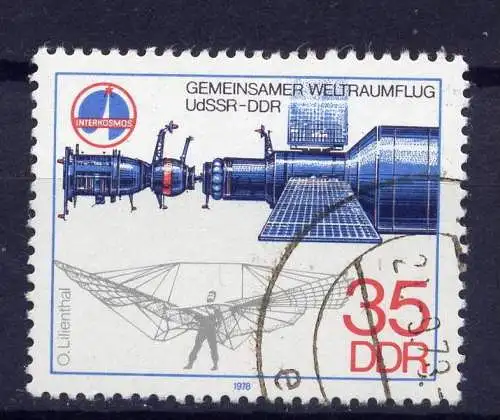 DDR Nr.2362          O   used      (2631) ( Jahr: 1978 )