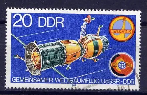 DDR Nr.2355          O   used      (2629) ( Jahr: 1978 )