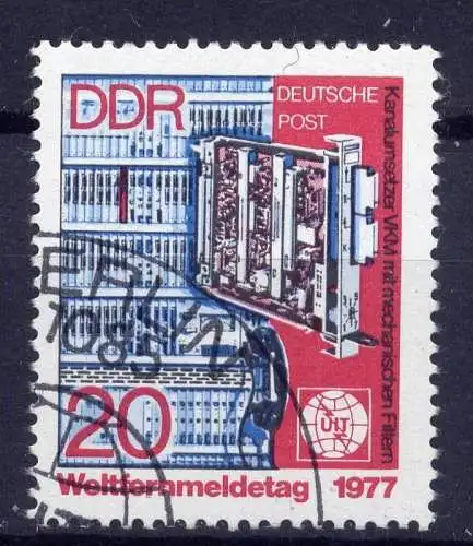 DDR Nr.2223          O   used      (2599) ( Jahr: 1977 )