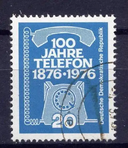 DDR Nr.2118          O   used      (2574) ( Jahr: 1976 )