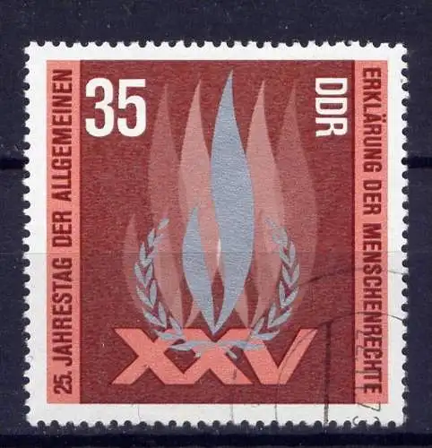 (2516) DDR Nr.1898          O   gestempelt