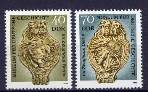 (2222) DDR Nr.3318/9     **  postfrisch