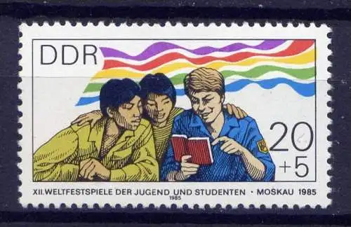 DDR Nr.2959          **  mint      (1862) ( Jahr: 1985 )